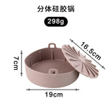 Silicone Pot for Airfryer Reusable Air Fryer Accessories Baking Basket Pizza Plate Grill Pot Kitchen Cake Cooking Baking Tools