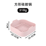 Silicone Pot for Airfryer Reusable Air Fryer Accessories Baking Basket Pizza Plate Grill Pot Kitchen Cake Cooking Baking Tools