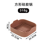 Silicone Pot for Airfryer Reusable Air Fryer Accessories Baking Basket Pizza Plate Grill Pot Kitchen Cake Cooking Baking Tools