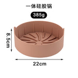 Silicone Pot for Airfryer Reusable Air Fryer Accessories Baking Basket Pizza Plate Grill Pot Kitchen Cake Cooking Baking Tools