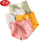 High Waist Panties Women