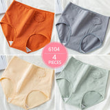 High Waist Panties Women