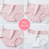 High Waist Panties Women