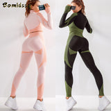 Women's Seamless Fitness Suit Set