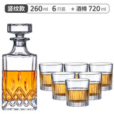 Home Bar Glass Sets